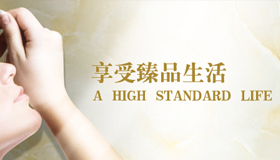 嘉德福陶瓷