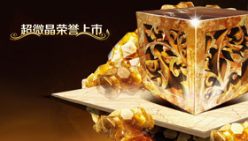 新时代瓷砖 形象图