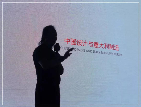 2018中国城市设计名片烟台续航启动
