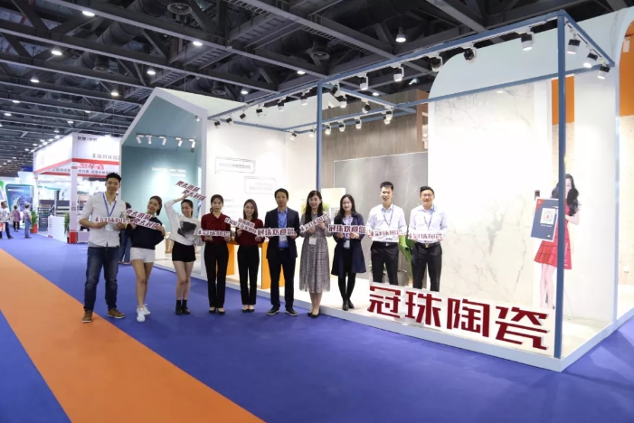冠珠陶瓷亮相第五届中国国际老龄产业博览会