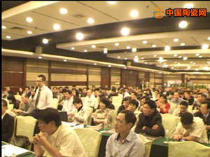 【视频】裕景陶瓷经销商峰会 决战2012