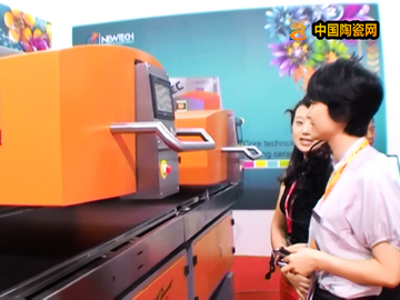 【视频】2011广州工业展现场访谈：亚洲陶机