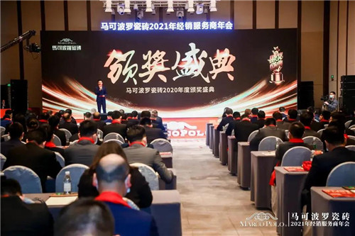 深圳一小区20天80多起瓷砖脱落|陶业动态
