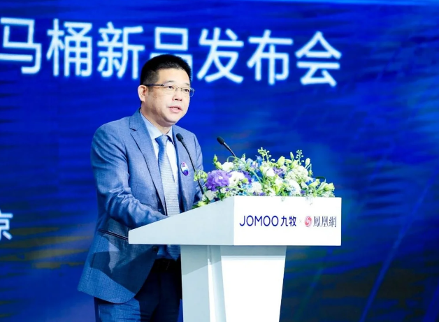 林孝发：数智卫浴蕴育万亿产业 将成为中国经济发展的新引擎