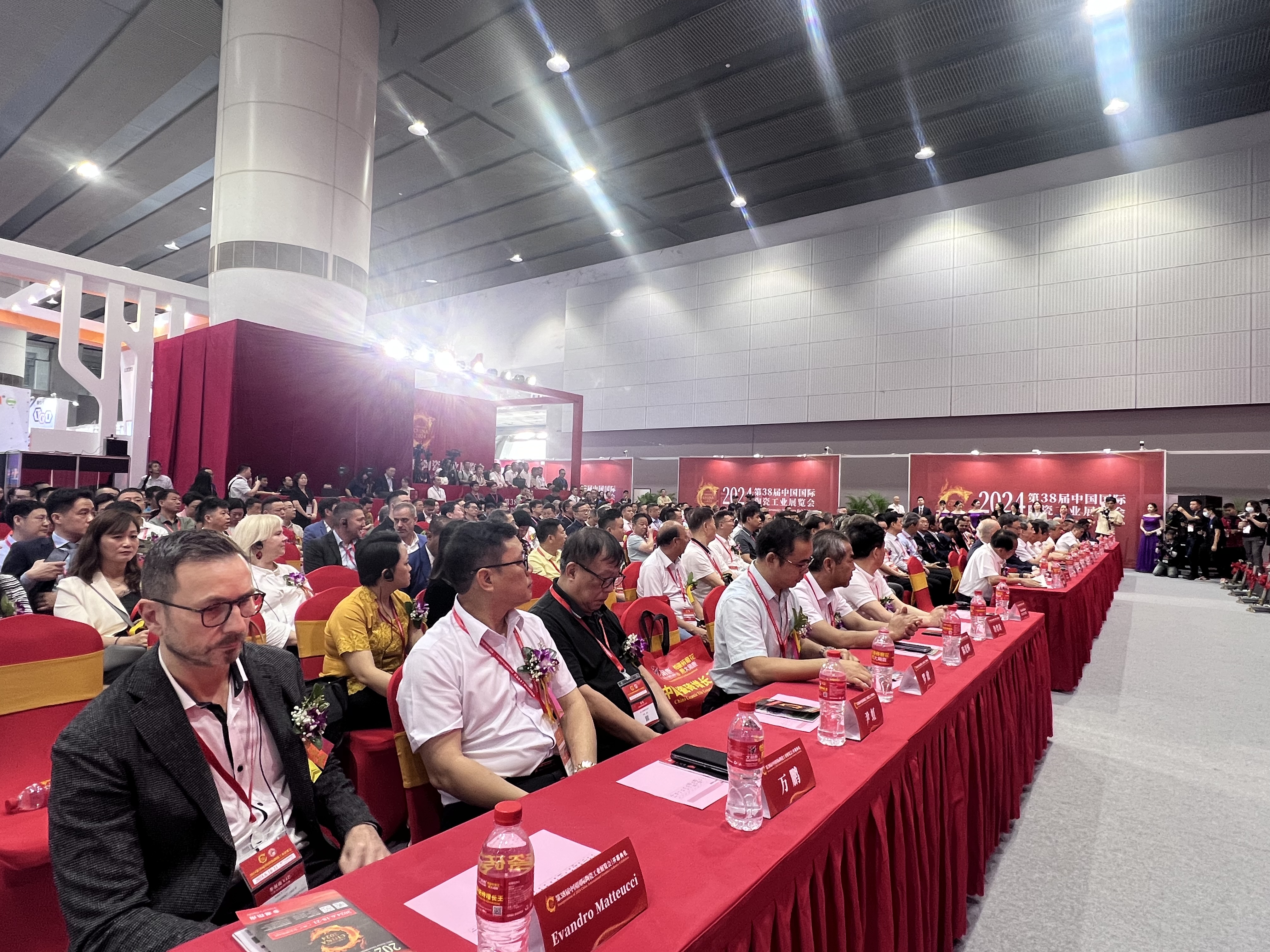 第38届中国国际陶瓷工业展览会正式开幕