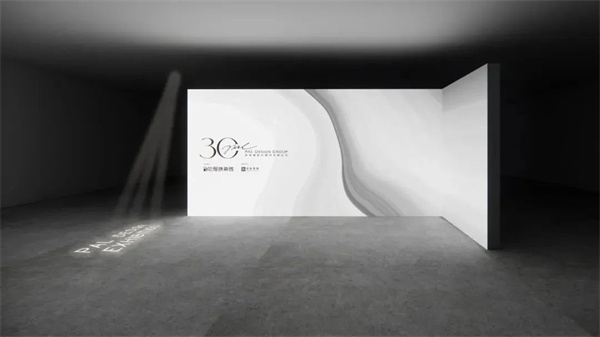 创界无疆 | 冠珠瓷砖携手PAL Design Group ，以三十周年设计巡展传递中国设计的力量