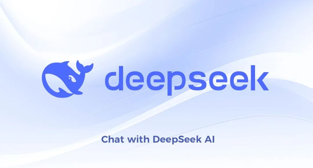 当Deep Seek锐评遇上建陶行业，谁又破防了？！