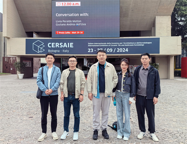 以创新为翼,以品质为基,法恩莎瓷砖近期荣获两项大奖!