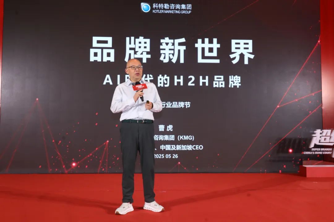 5年内还在用一样的方式做一样生意？那你离关门大吉不远了！
