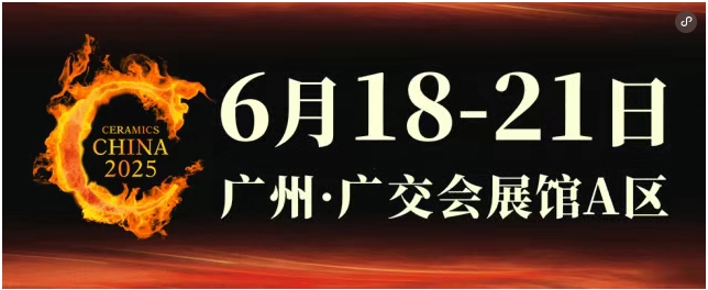 高清展位图+最新展商名录抢先看!618来广州工业展现场体验新科技!