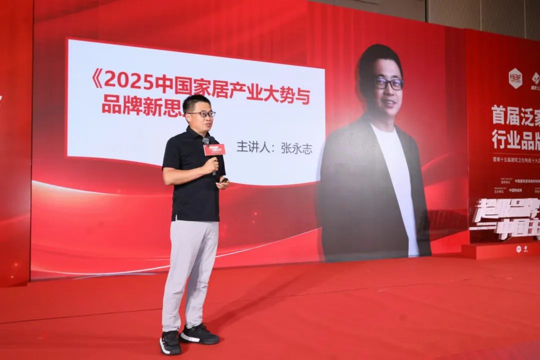 低谷不躺平!品牌该如何突围?从五个维度思考...