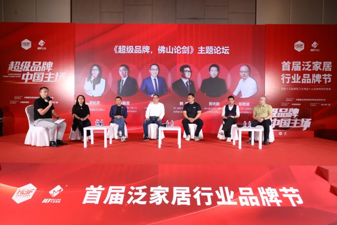 缩量市场厮杀!建陶企业未来的“商机”很多……
