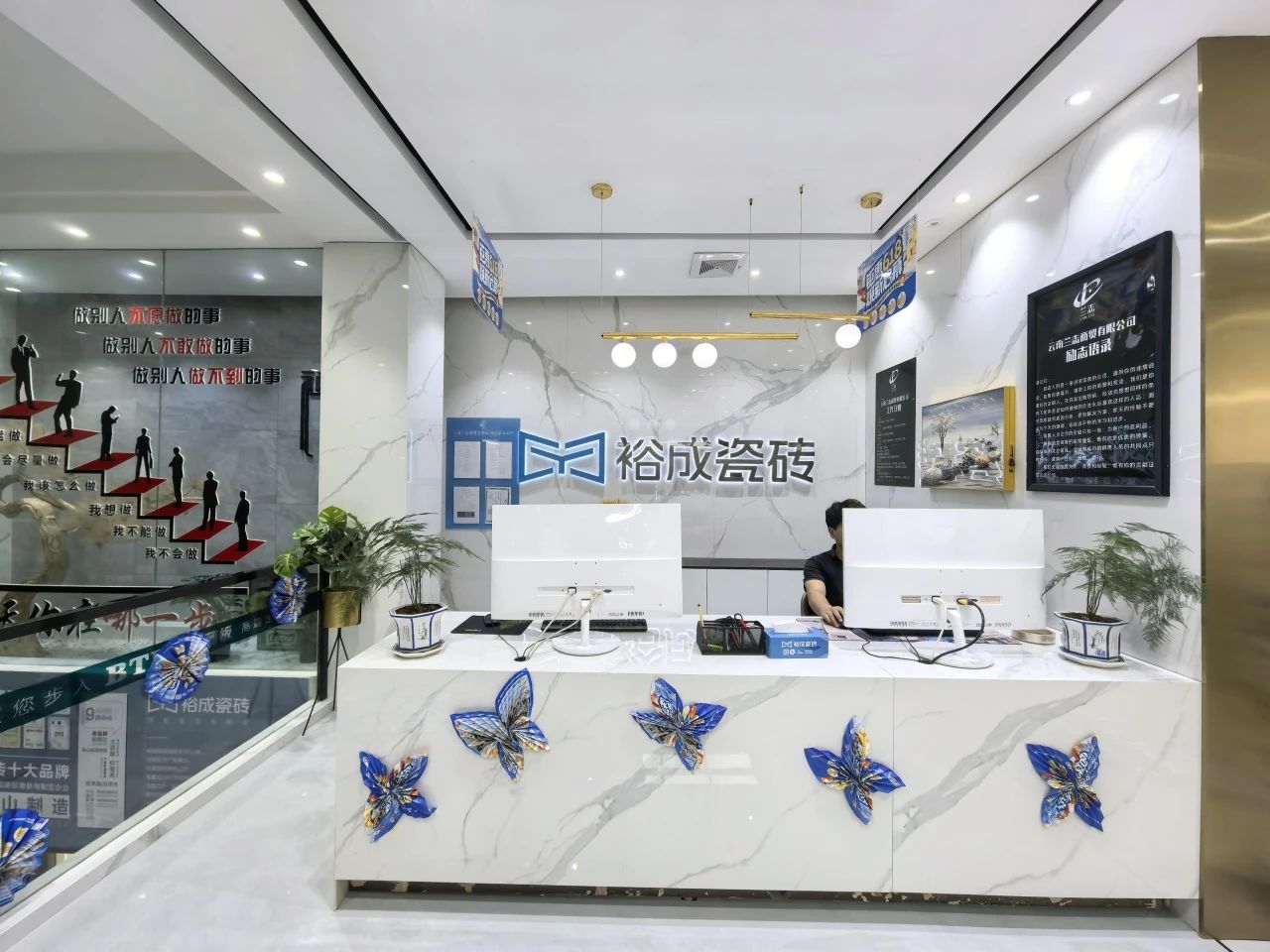 新店鉴赏 | 保山裕成瓷砖:现代时尚生活,彰显生活品味