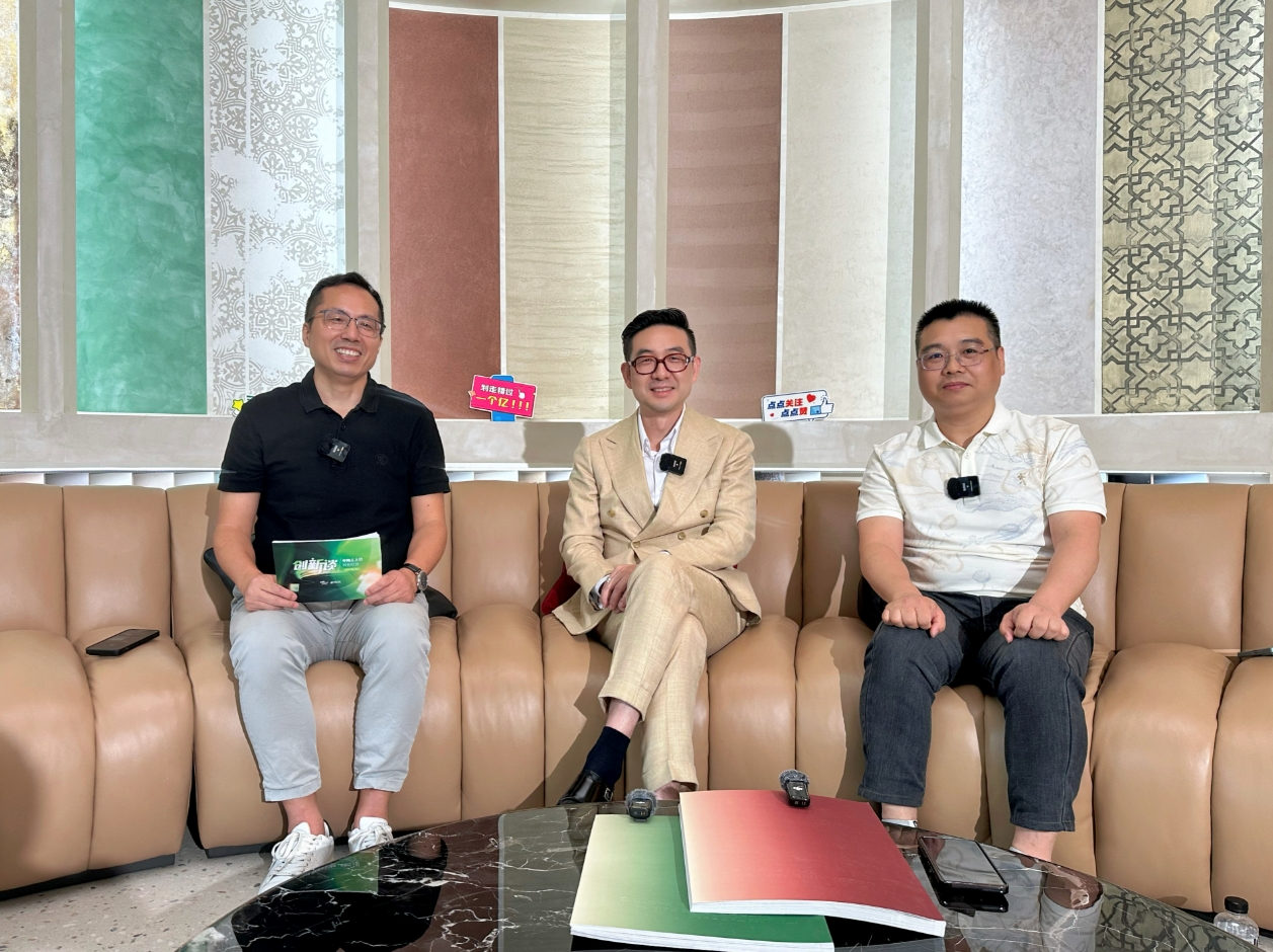 《创新谈》对话HBI CASA创始人魏继国:这种生态模式,可能是建陶行业未来最需要的!