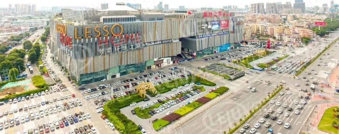 佛山家博城10.6亿被法拍!多家家居巨头爆雷,残酷洗牌会持续多久?