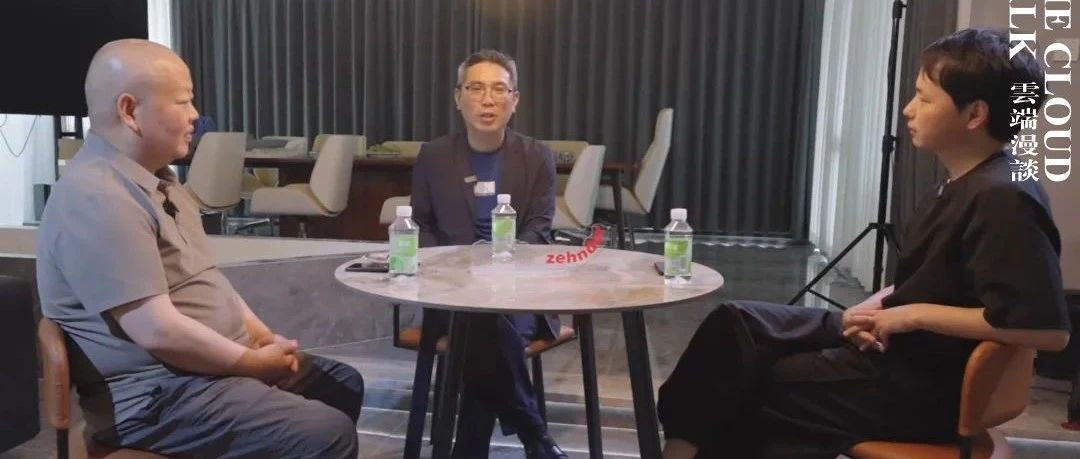 峨眉山金陶設(shè)計(jì)師丨在京“云端漫談”，共話工業(yè)陶瓷與手工藝術(shù)陶瓷的融合發(fā)展