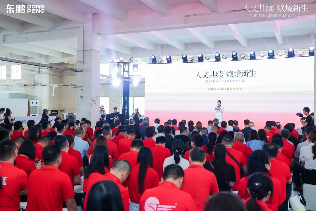 战略解码、渠道博弈……多家陶企发布最新动态!透露了啥信号?