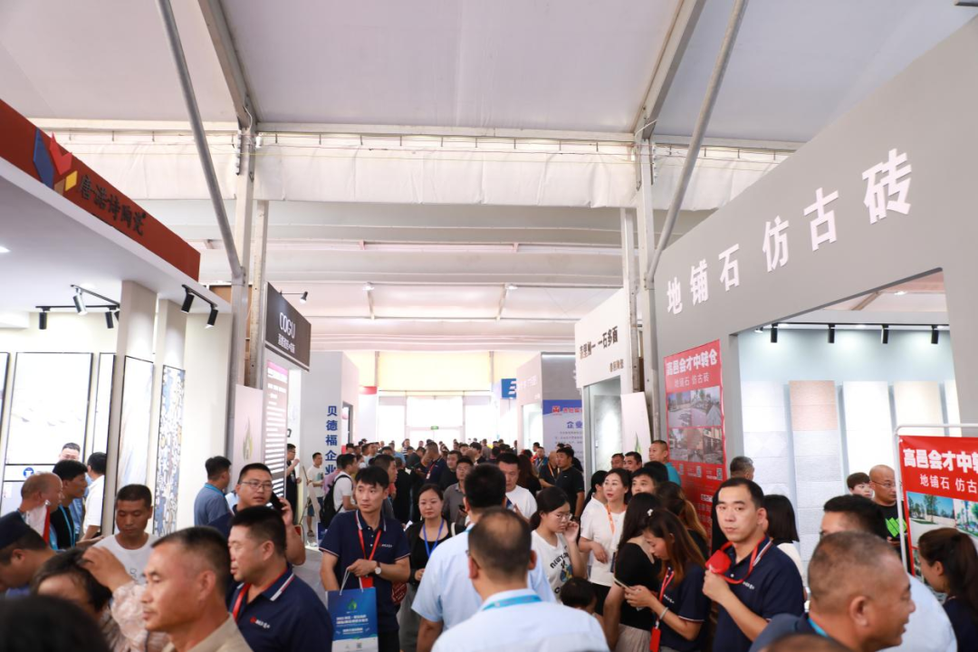 8月18-20日，河北贊皇高邑陶博會(huì)即將在河北贊皇盛大舉行！