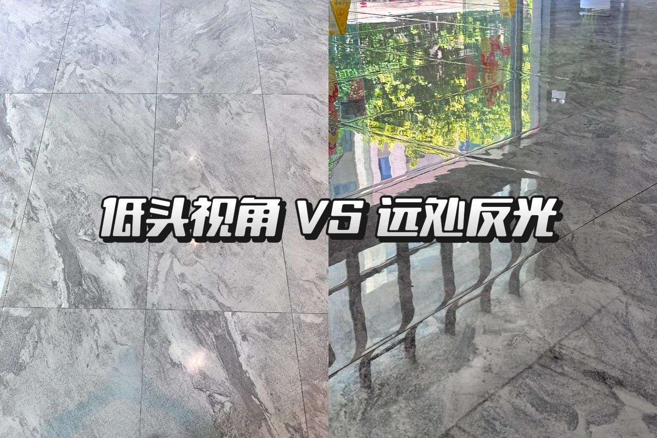 事關(guān)消費(fèi)者最關(guān)心的水波紋、R角、輥棒印問(wèn)題！十問(wèn)十答來(lái)了