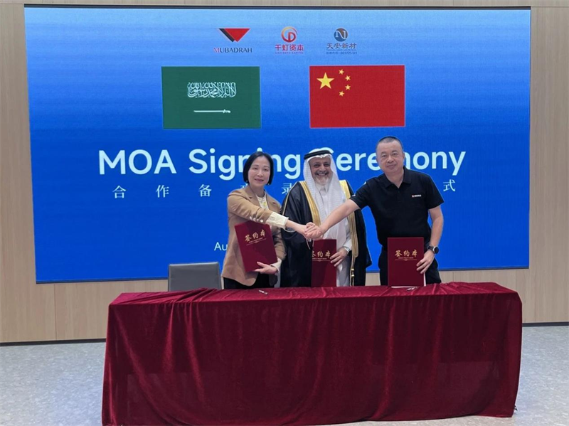 鹰牌陶瓷母公司天安新材布局中东与欧洲市场，推进海外合作业务！