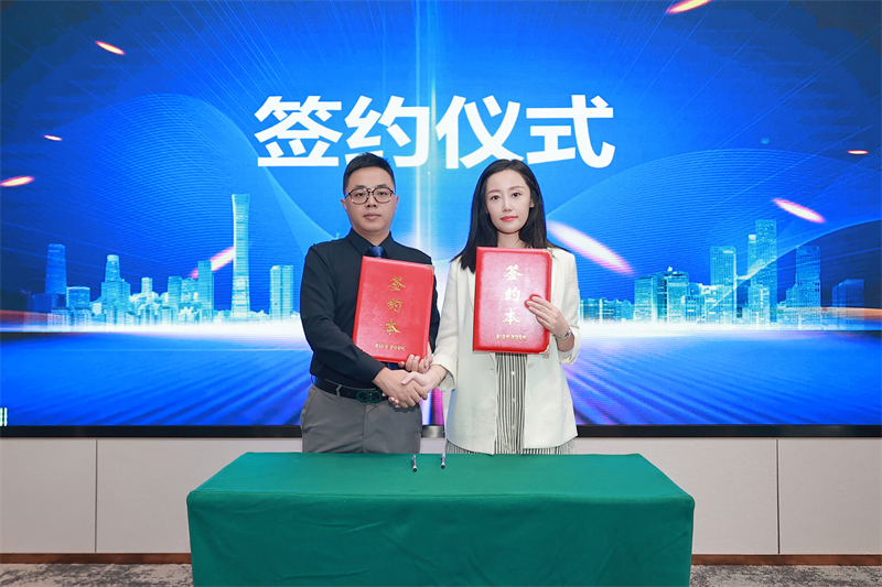 佛山天安芯家携手贝壳共绘湛江房产新蓝图,开启全周期居住服务新时代