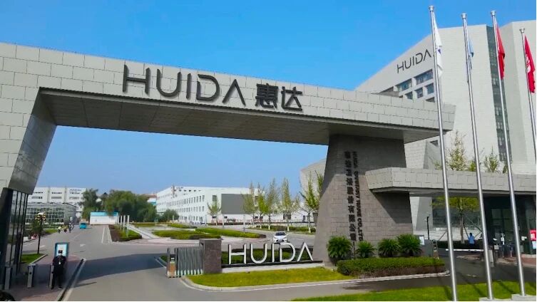 收购四年负债超3亿!知名陶企1元转让股权、五折出售资产