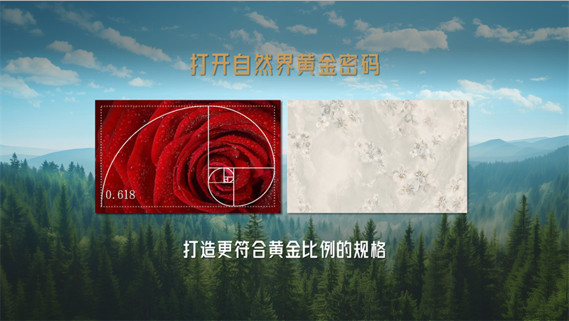 重磅预告｜欧神诺瓷砖中国玉2025秋季新品即将发布！