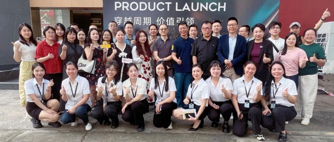 华岩品致岩板2025秋季新品发布会圆满落幕！