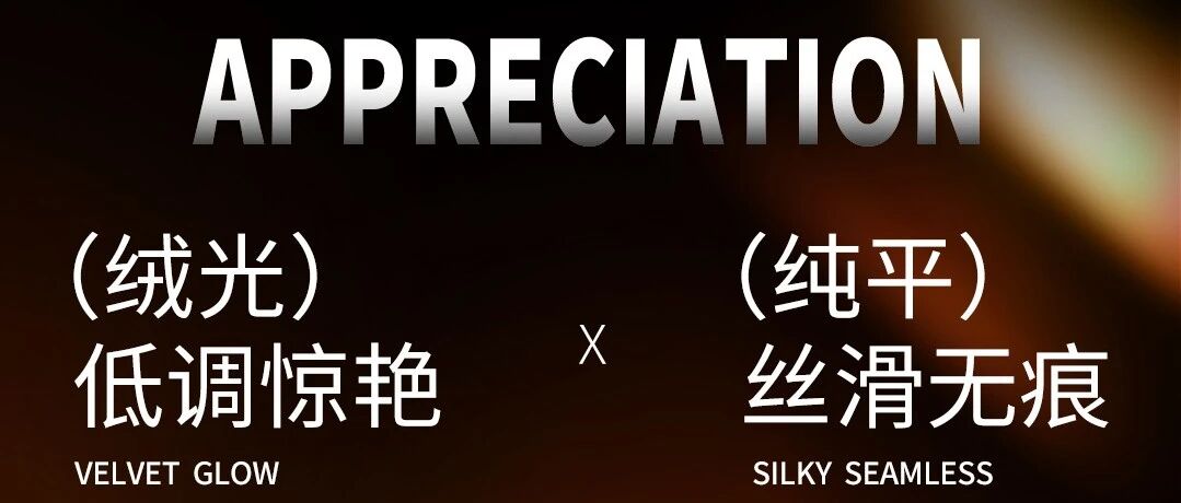 汇亚磁砖×陶博会 | 2025秋季新品抢先看!