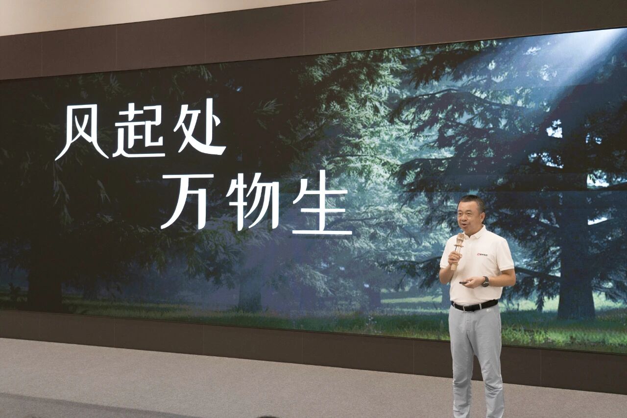 风起处,万物生 | 鹰牌新材战略发布会圆满落幕!