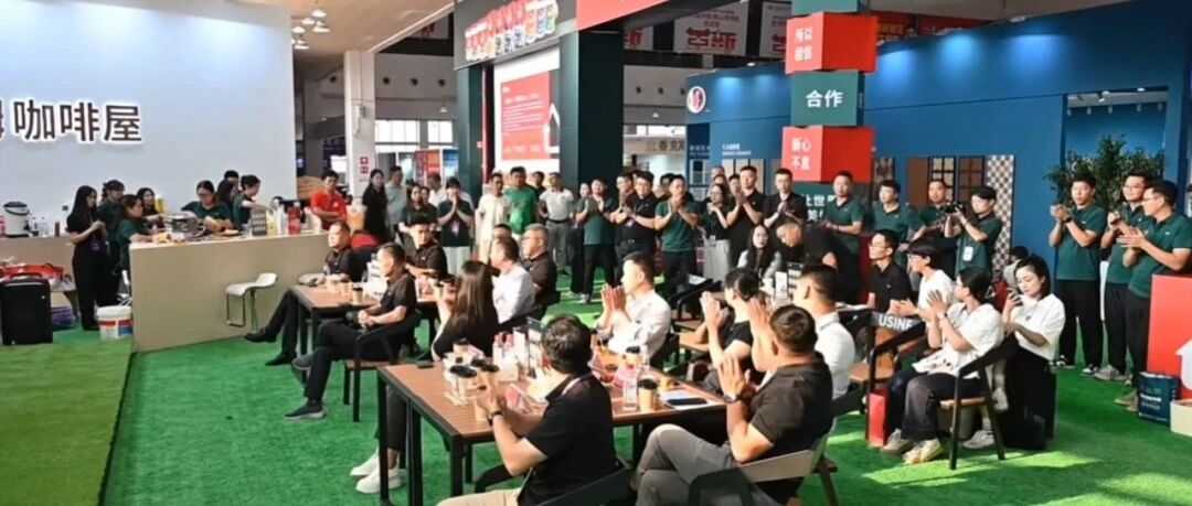 以行聚力 以信致远|中国唐姆・行——2025结营暨誓师仪式圆满举办!