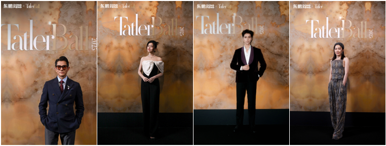 东鹏岩板携手Tatler Ball，一场关于人本主义的价值共鸣