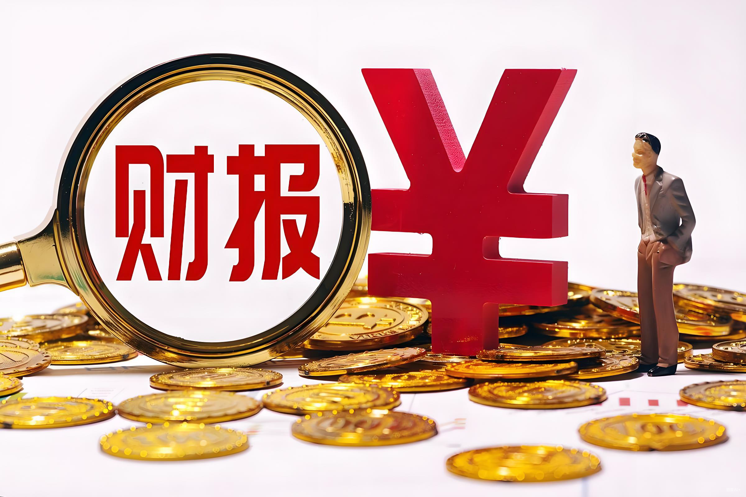 马可波罗首份财报49.4亿!东鹏45亿、蒙娜丽莎29.8亿、科达126亿、天安22.7亿、帝欧17.6亿