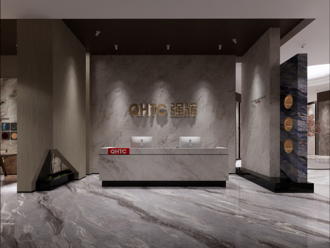 匠心筑境，美學(xué)啟航 | 強輝務(wù)川旗艦店盛大啟幕