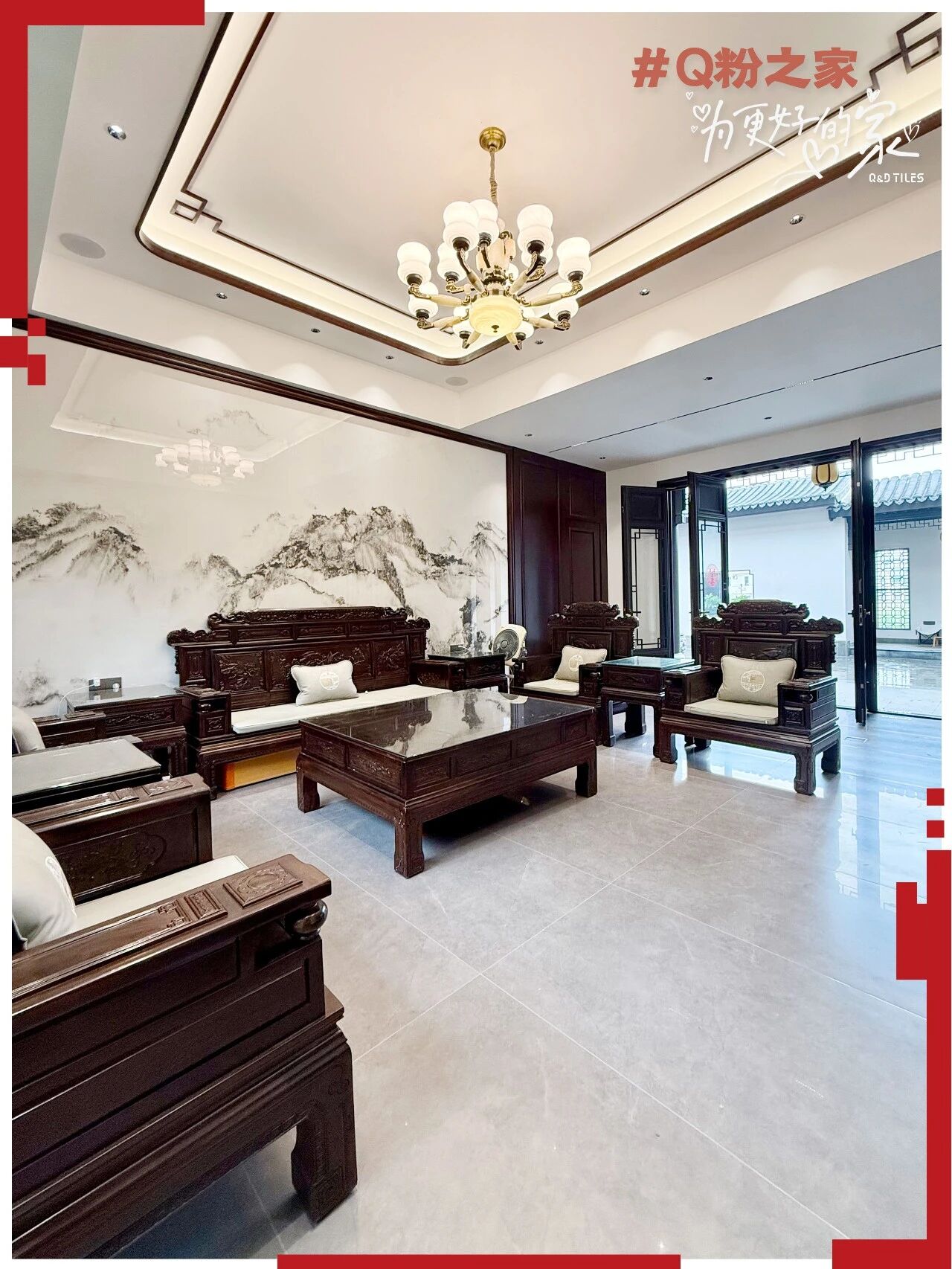 QD瓷磚：民族DNA動(dòng)了！這套1000㎡徽派四合院美絕了四水歸堂 大宅風(fēng)雅?