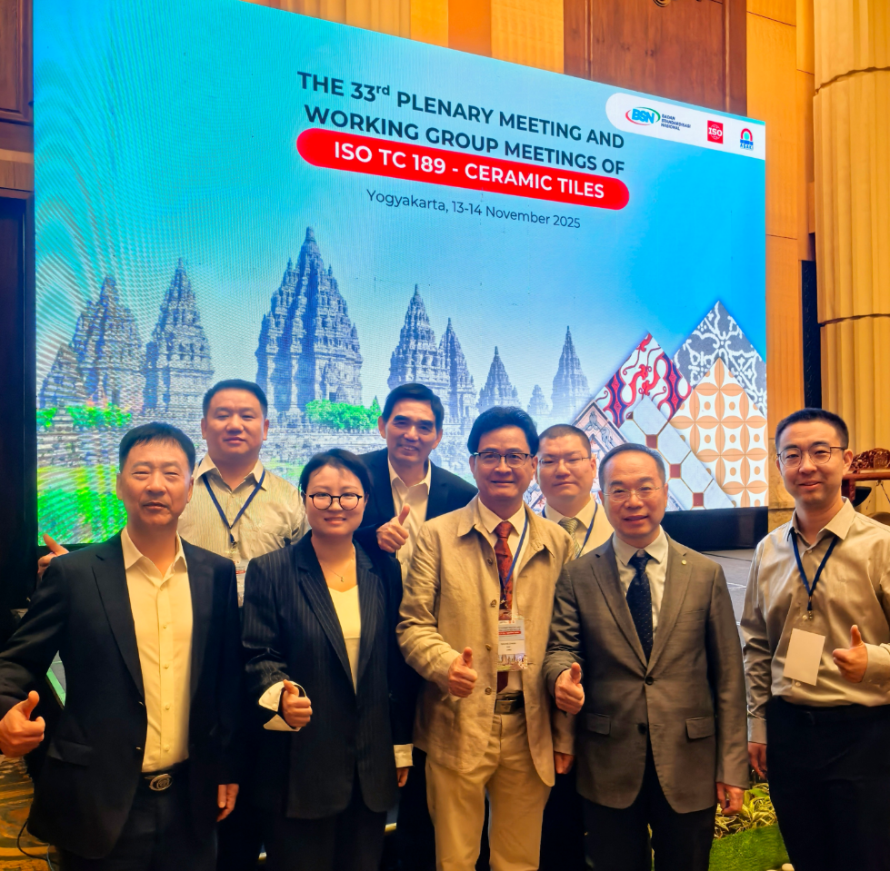 蒙娜丽莎代表团参加ISO/TC 189年会，为国际标准贡献“中国方案”