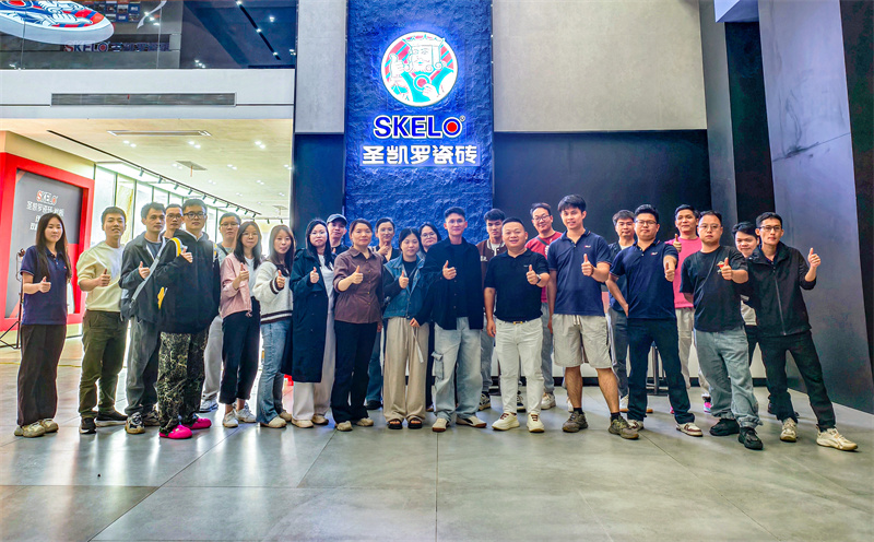 逆势破局 王者领航| 圣凯罗瓷砖双十一告捷，单日业绩创新高，业绩狂飙50%！