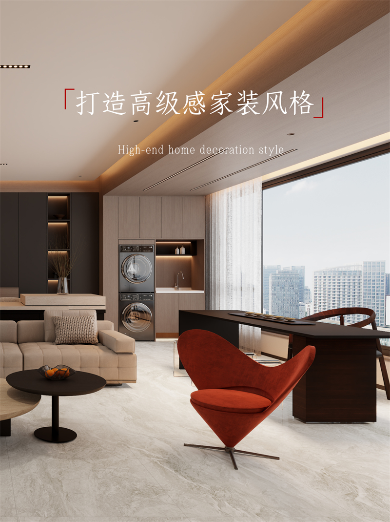 闭眼抄不踩雷，能强瓷砖4款“显贵不费钱”家装！