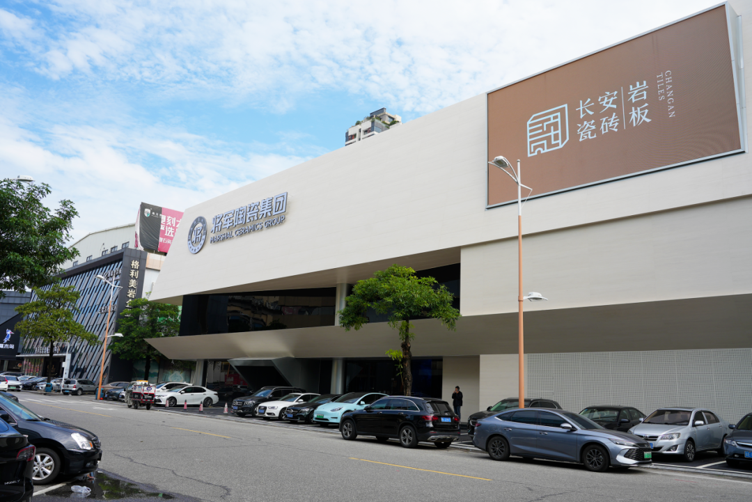 民族自信回归，高品质国货品牌长安瓷砖正在强势崛起！