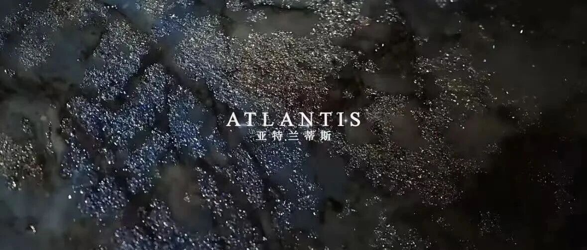 天纬陶瓷奢晶石系列丨亚特兰蒂斯 - 自然绘就，幽蓝秘境