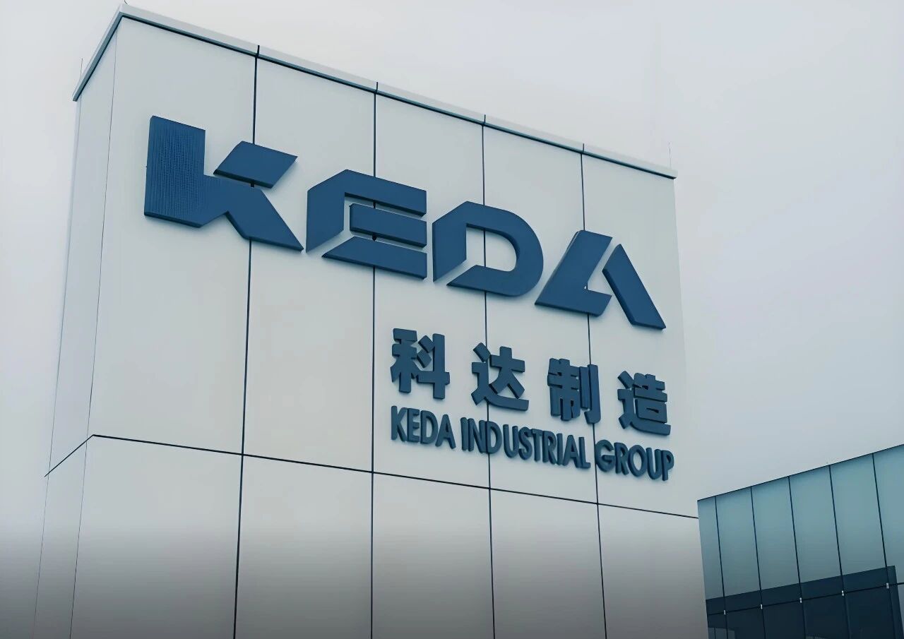 科达重组背后的进与忧：100%控股特福国际能否解开三道结？