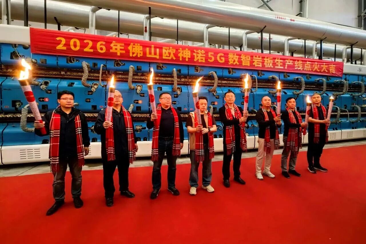 马年开局火力全开！建陶行业2026年复产潮席卷全国