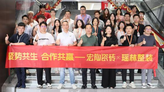 宏陶瓷砖：以体系化营销力，夯实一线品牌地位