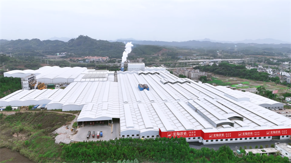 三大基地全线点火，新春部署会定盘！宏陶瓷砖以“一线品牌”实力赢战马年