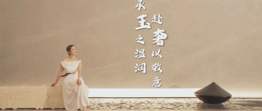 欧神诺瓷砖·中国玉，为什么这么“贵”？