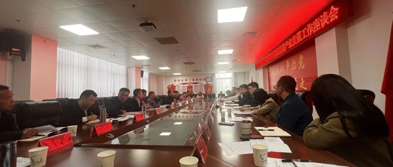 佛山市建筑整装产业考察团前往河南信阳考察，索瓷深耕装配式装修新风口