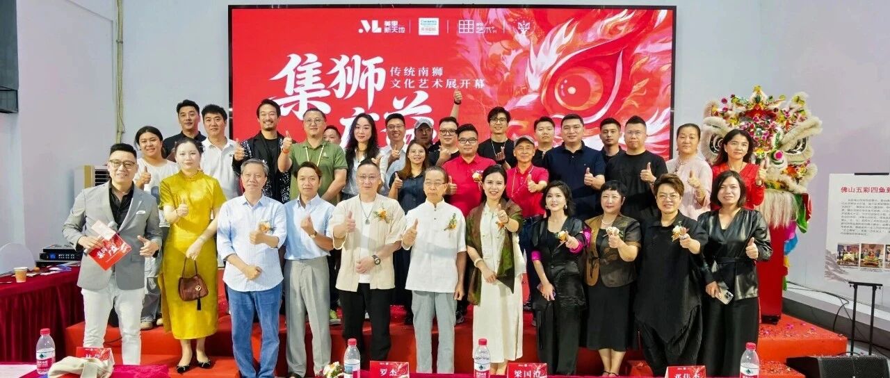 煥新丨瓷海國(guó)際產(chǎn)業(yè)升級(jí),聚焦新農(nóng)村市場(chǎng),布局外墻整裝產(chǎn)業(yè)街區(qū)!