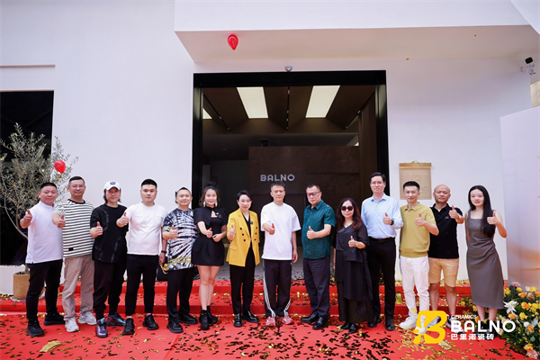 質(zhì)造佛山，肌理由心 | 巴里諾瓷磚新展廳開業(yè)盛典圓滿落幕