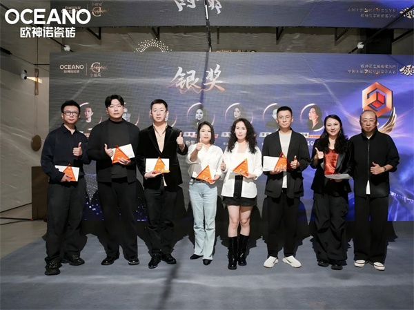 何宗憲/關(guān)天頎/莊瑞安/陳飛波坐鎮(zhèn)，金橄欖獎(jiǎng) | 2026中國(guó)玉空間設(shè)計(jì)大賽參評(píng)正式啟動(dòng)！