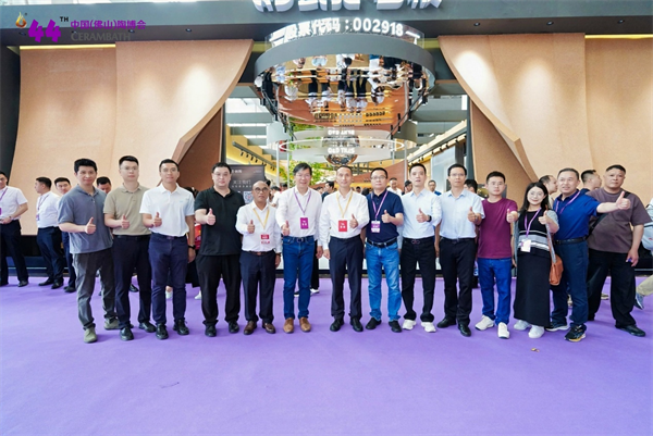 QD瓷砖主题展馆亮相陶博会，金木水火土演绎材质共生